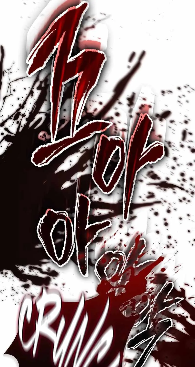 Read The Last Adventurer chapter 0 image 92 on Lezhin