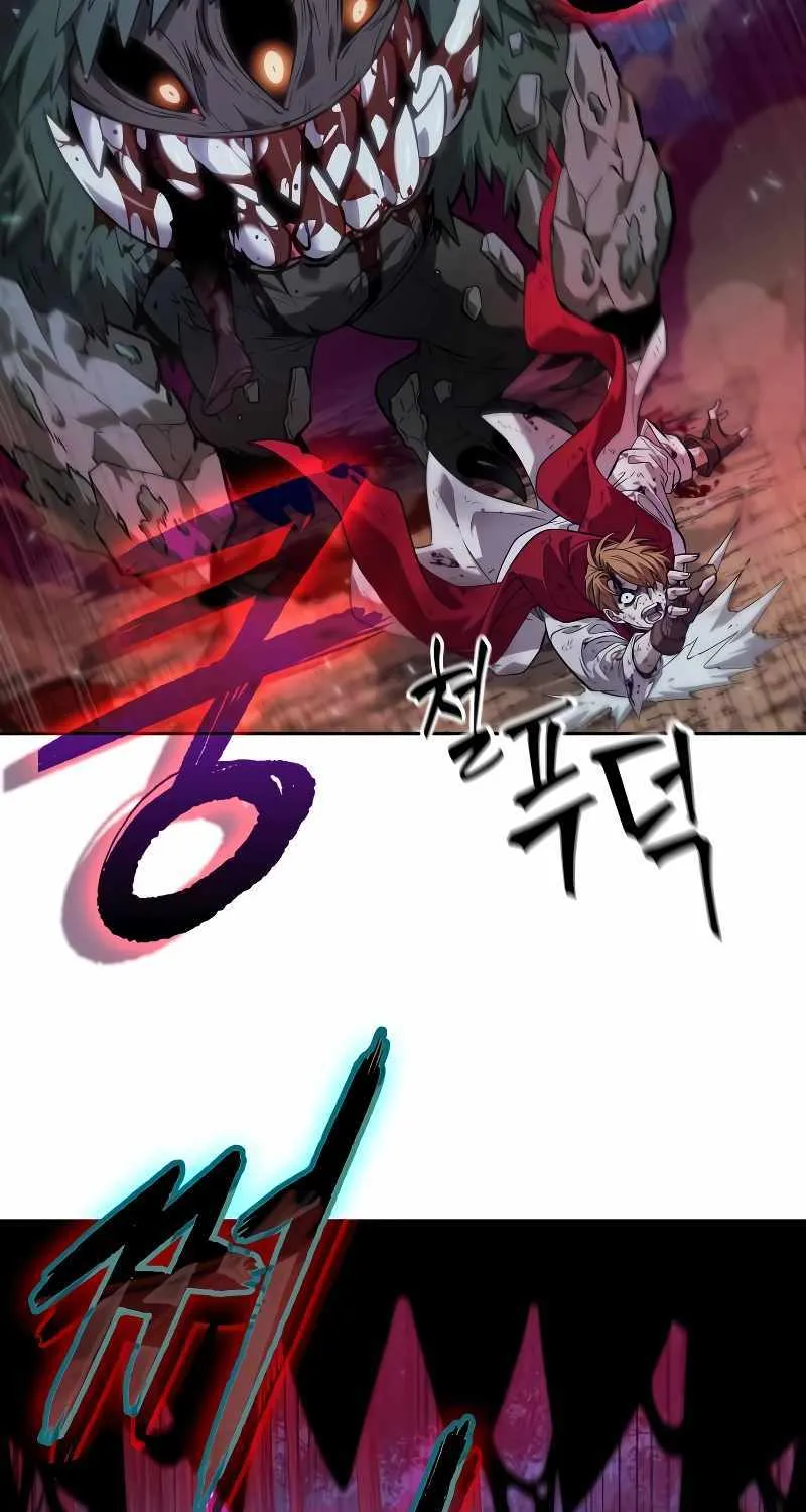 Read The Last Adventurer chapter 0 image 96 on Lezhin