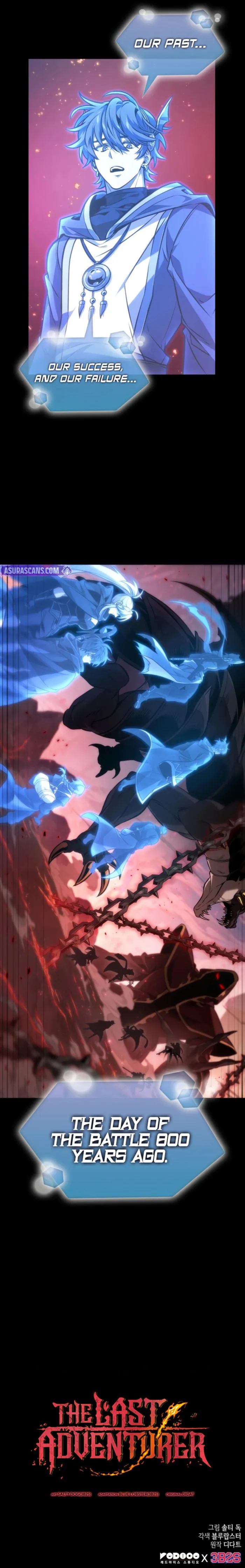 Read The Last Adventurer chapter 103 image 16 on Lezhin