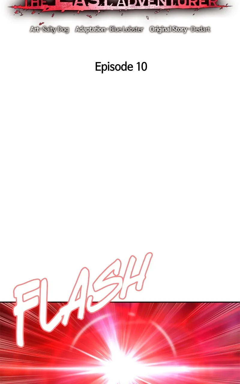 Read The Last Adventurer chapter 11 image 19 on Lezhin
