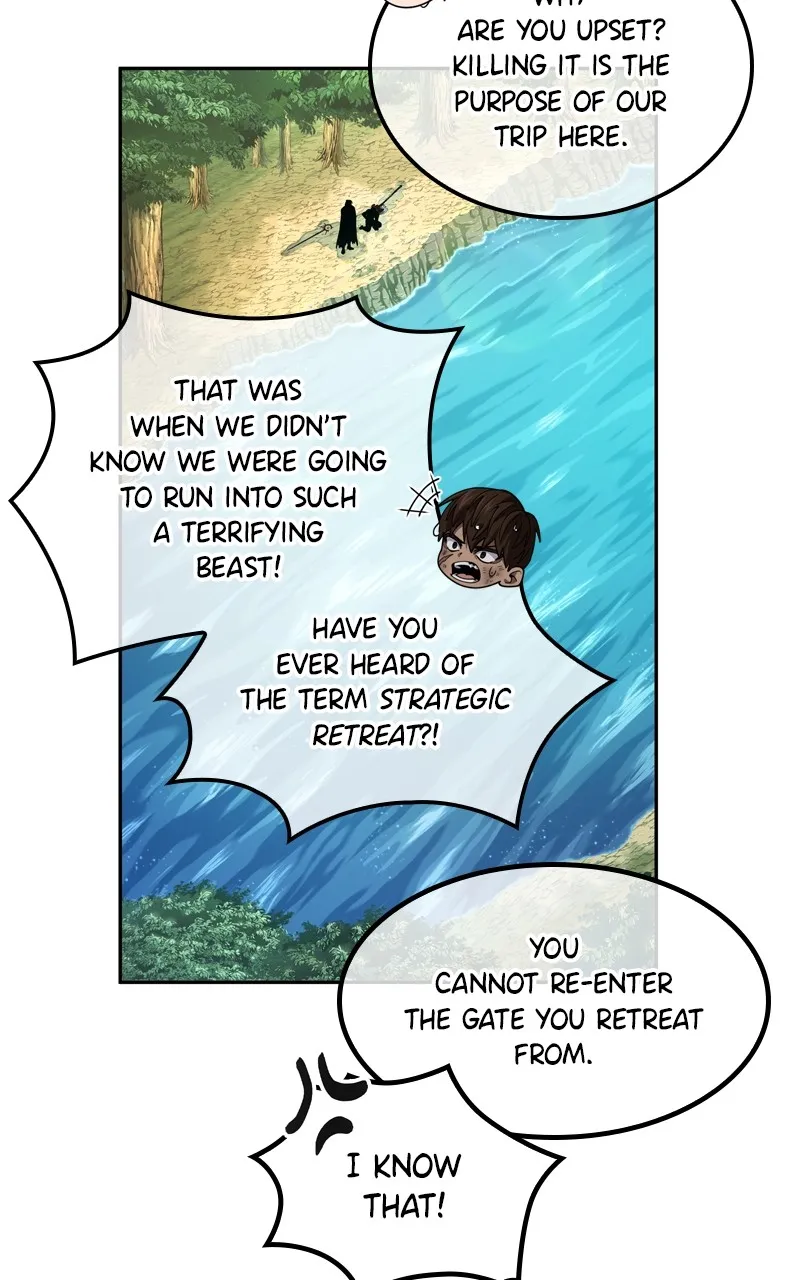 Read The Last Adventurer chapter 11 image 8 on Lezhin