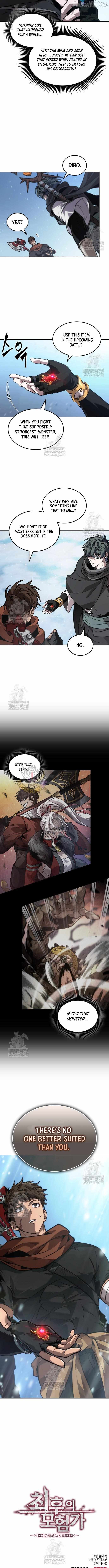 Read The Last Adventurer chapter 110 image 12 on Lezhin
