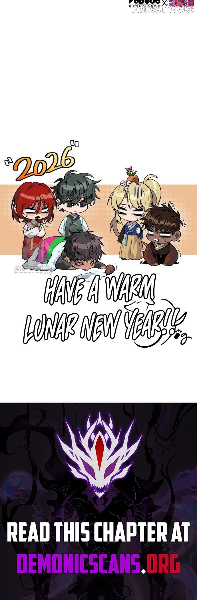 Read The Last Adventurer chapter 110 image 13 on Lezhin