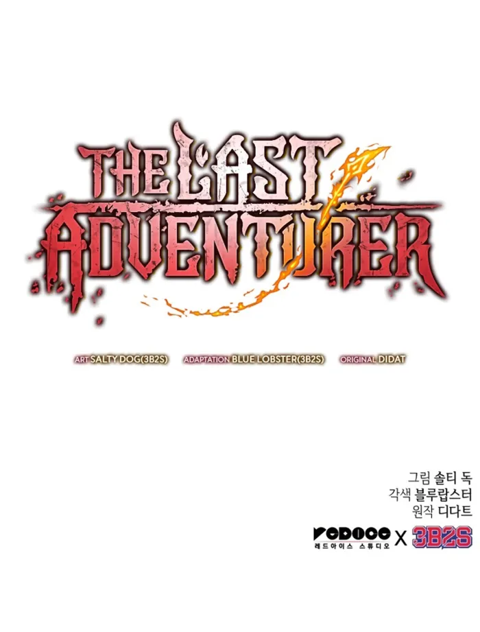 Read The Last Adventurer chapter 111 image 23 on Lezhin