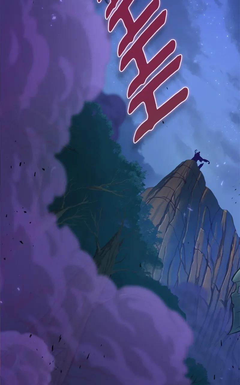 Read The Last Adventurer chapter 12 image 113 on Lezhin