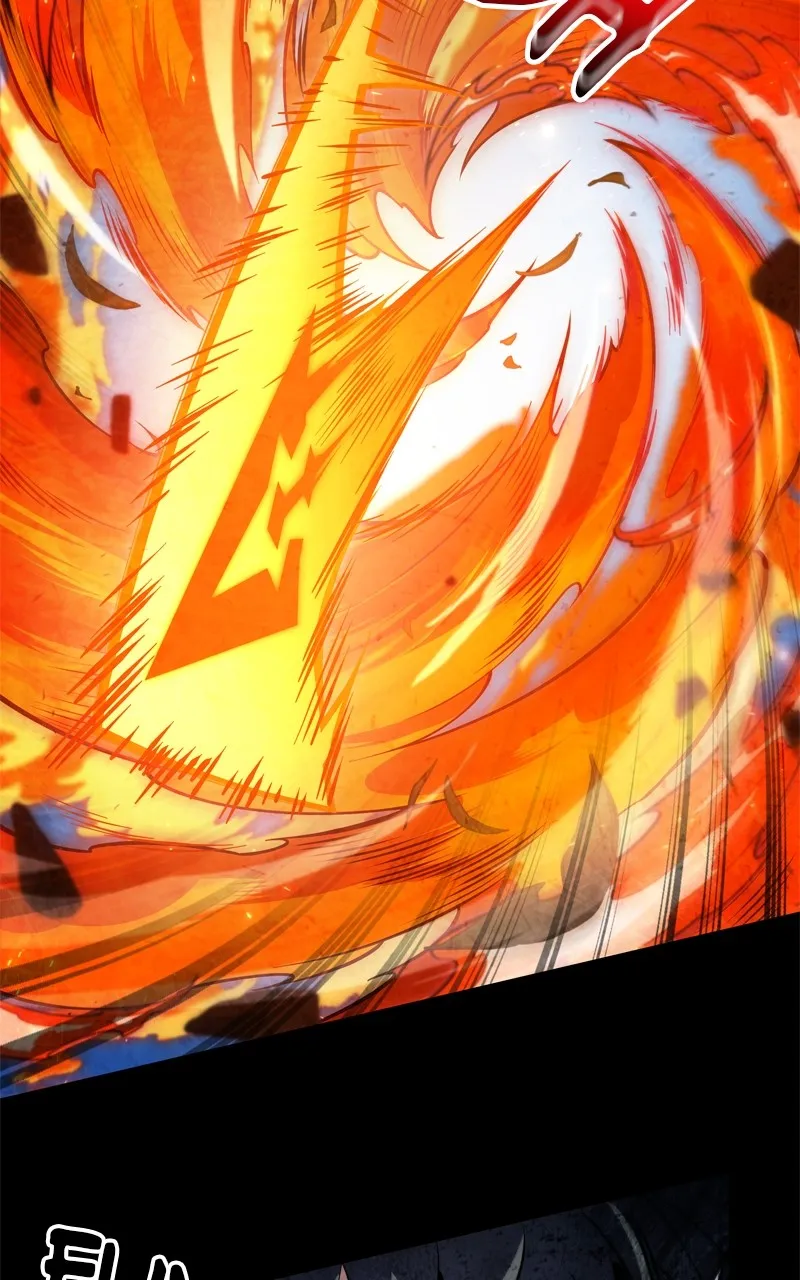 Read The Last Adventurer chapter 17 image 27 on Lezhin