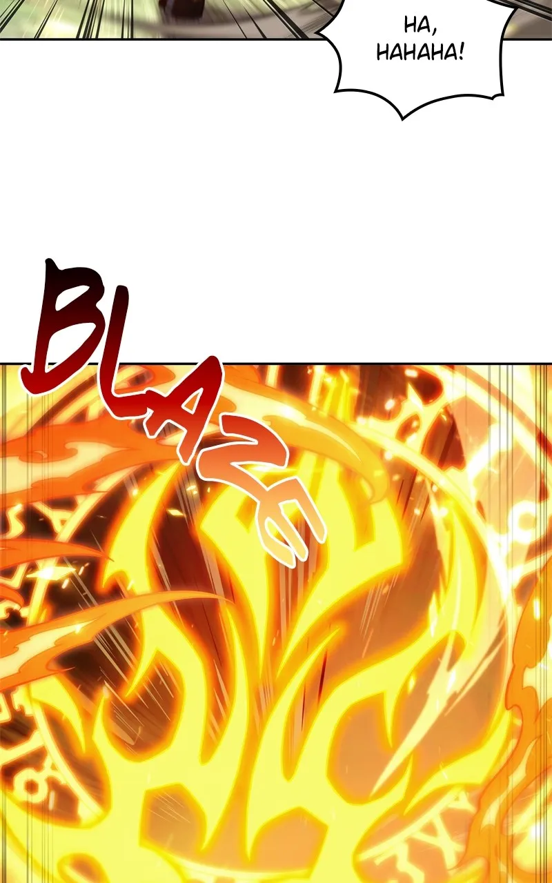 Read The Last Adventurer chapter 19 image 21 on Lezhin