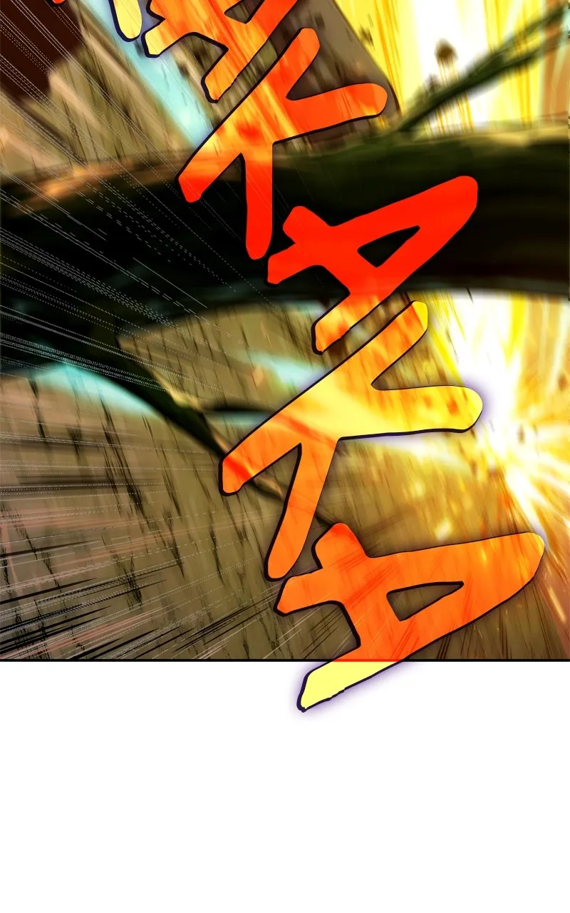 Read The Last Adventurer chapter 19 image 91 on Lezhin