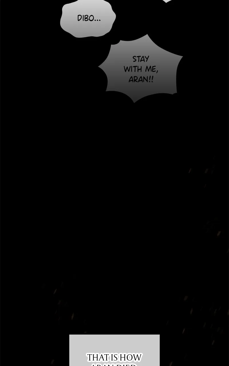 Read The Last Adventurer chapter 23 image 100 on Lezhin