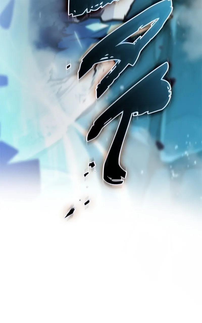 Read The Last Adventurer chapter 28 image 13 on Lezhin
