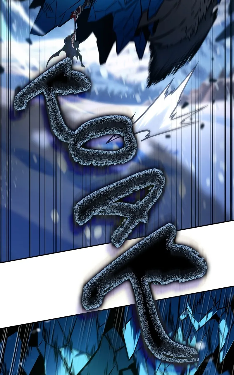 Read The Last Adventurer chapter 30 image 89 on Lezhin