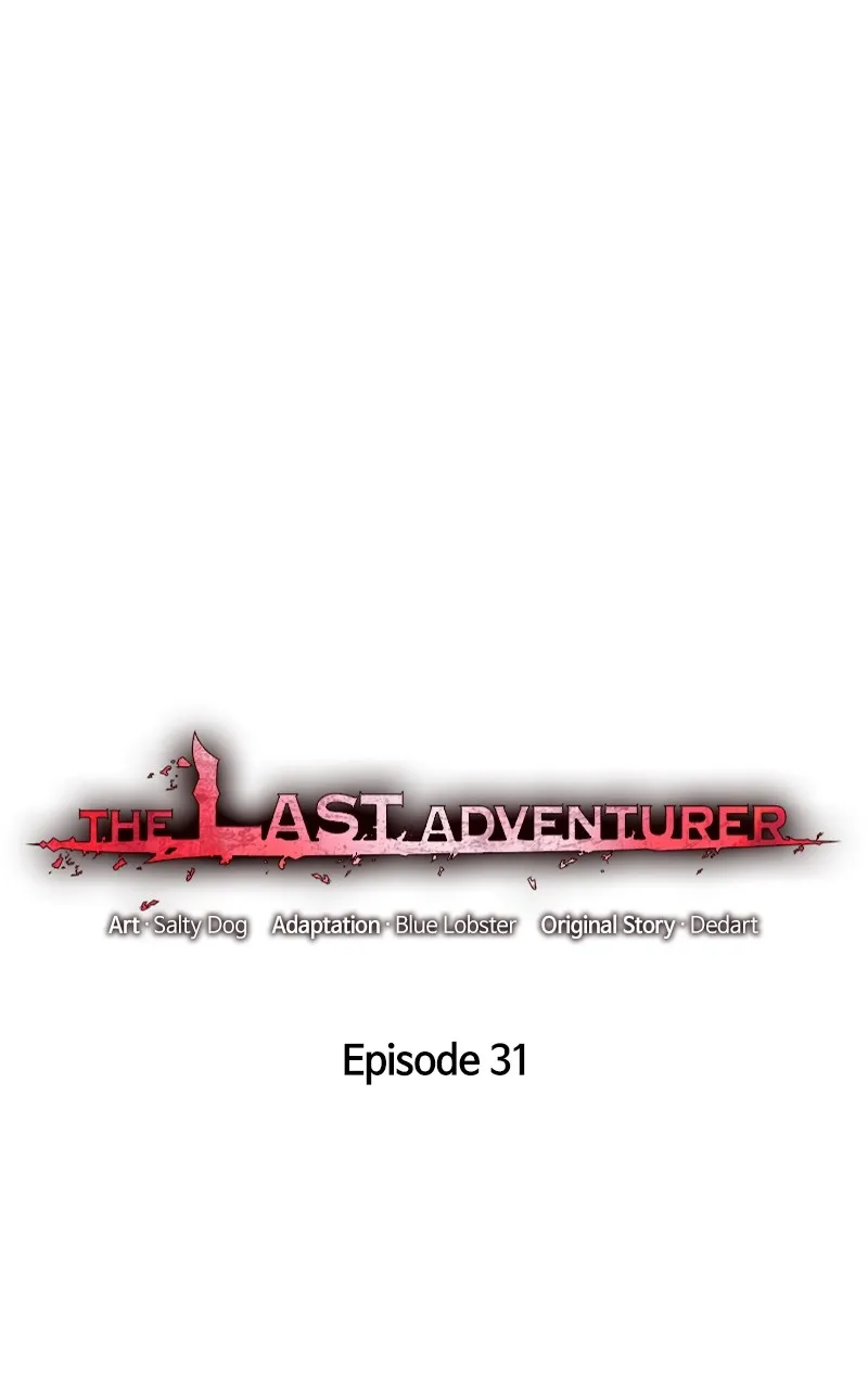 Read The Last Adventurer chapter 32 image 12 on Lezhin