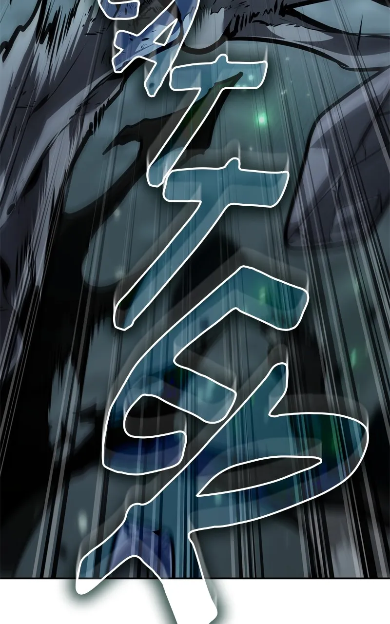 Read The Last Adventurer chapter 45 image 34 on Lezhin