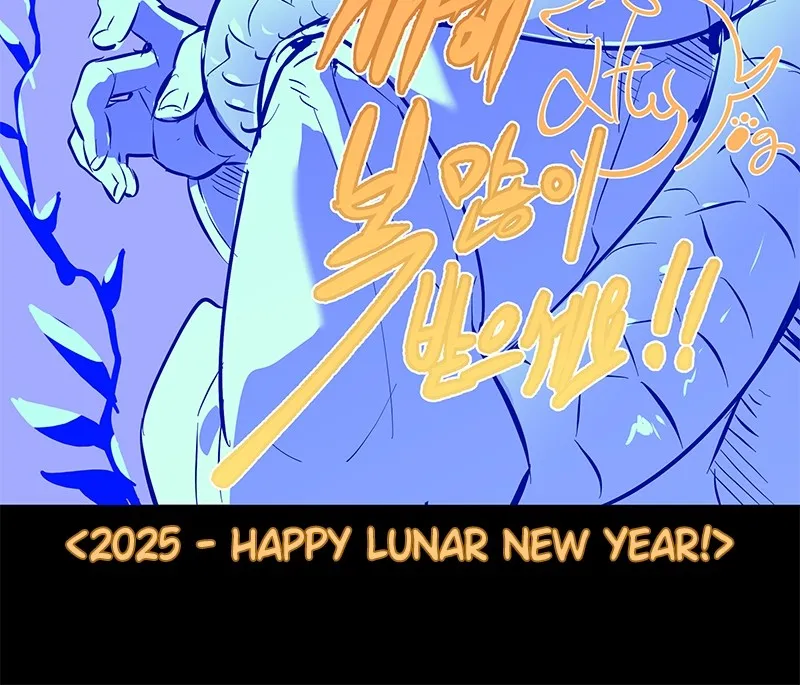 Read The Last Adventurer chapter 47 image 81 on Lezhin