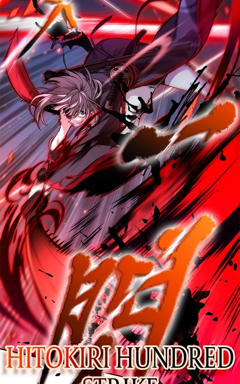 Read The Last Adventurer chapter 49 image 76 on Lezhin