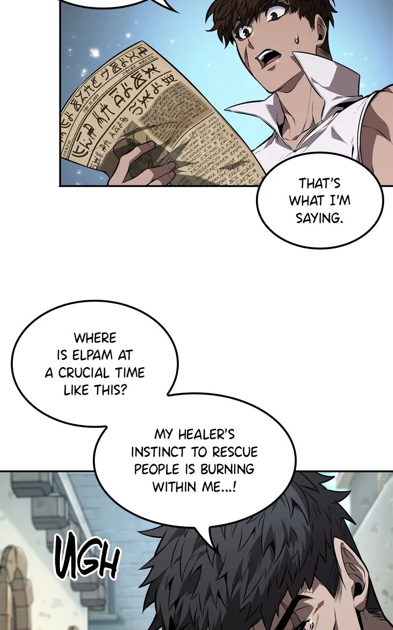 Read The Last Adventurer chapter 57 image 17 on Lezhin
