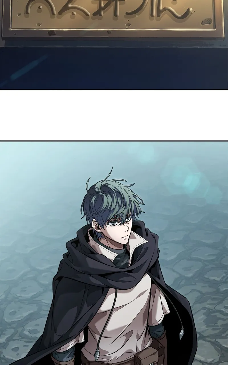 Read The Last Adventurer chapter 6 image 19 on Lezhin