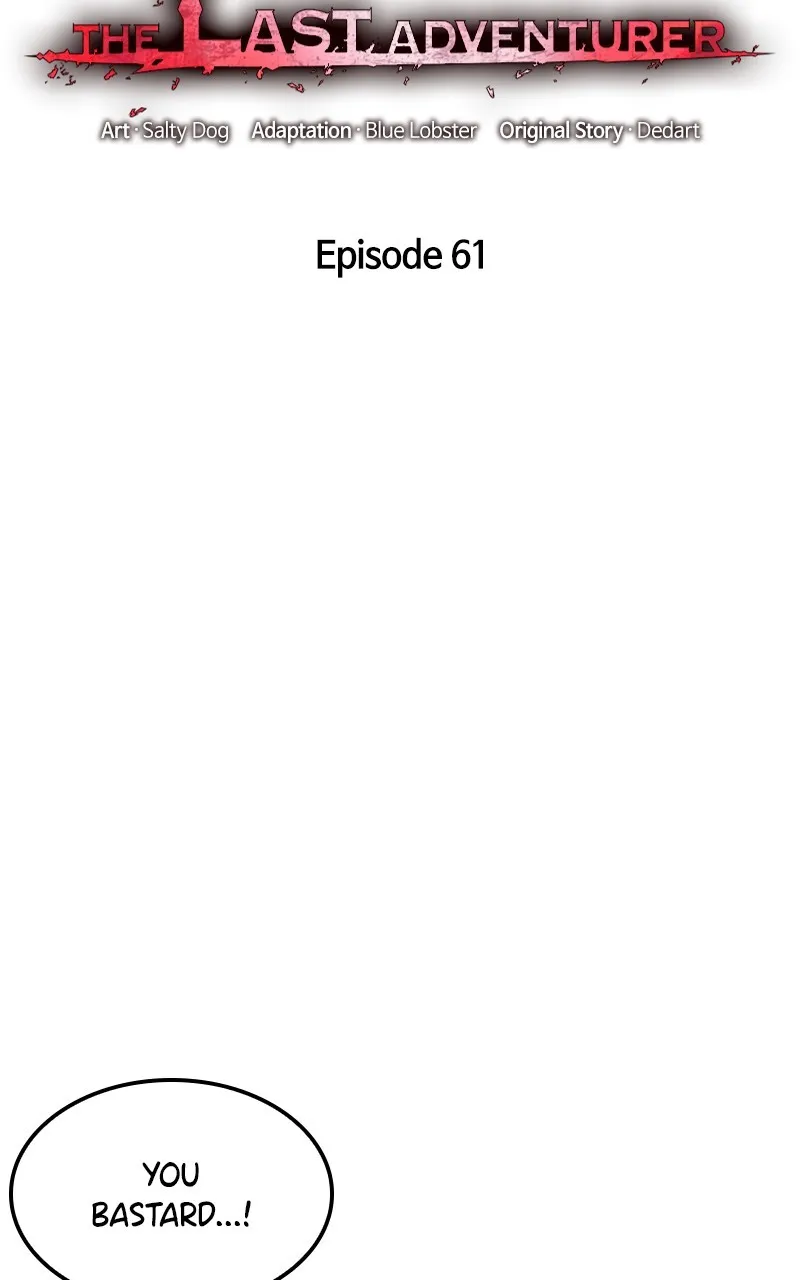 Read The Last Adventurer chapter 62 image 19 on Lezhin