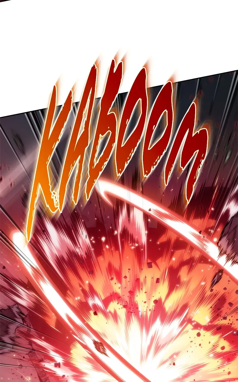 Read The Last Adventurer chapter 70 image 48 on Lezhin