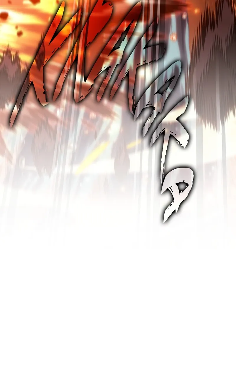 Read The Last Adventurer chapter 75 image 23 on Lezhin