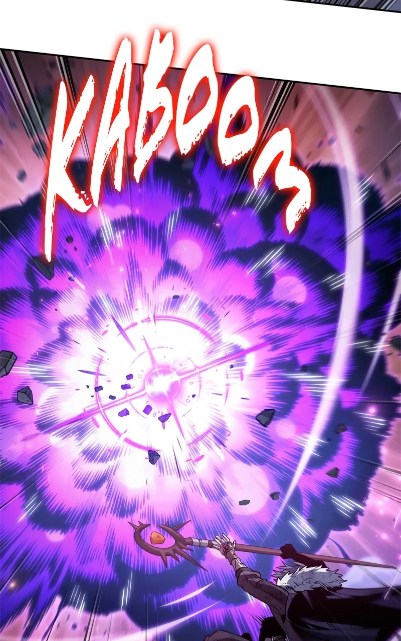 Read The Last Adventurer chapter 76 image 61 on Lezhin