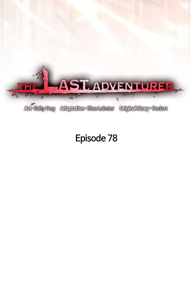 Read The Last Adventurer chapter 79 image 6 on Lezhin