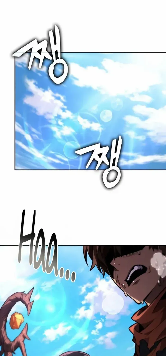 Read The Last Adventurer chapter 81 image 1 on Lezhin