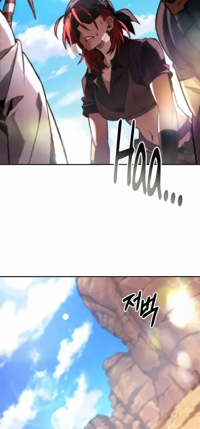 Read The Last Adventurer chapter 81 image 2 on Lezhin