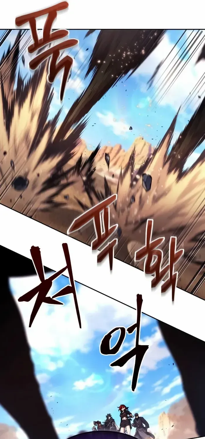 Read The Last Adventurer chapter 81 image 29 on Lezhin