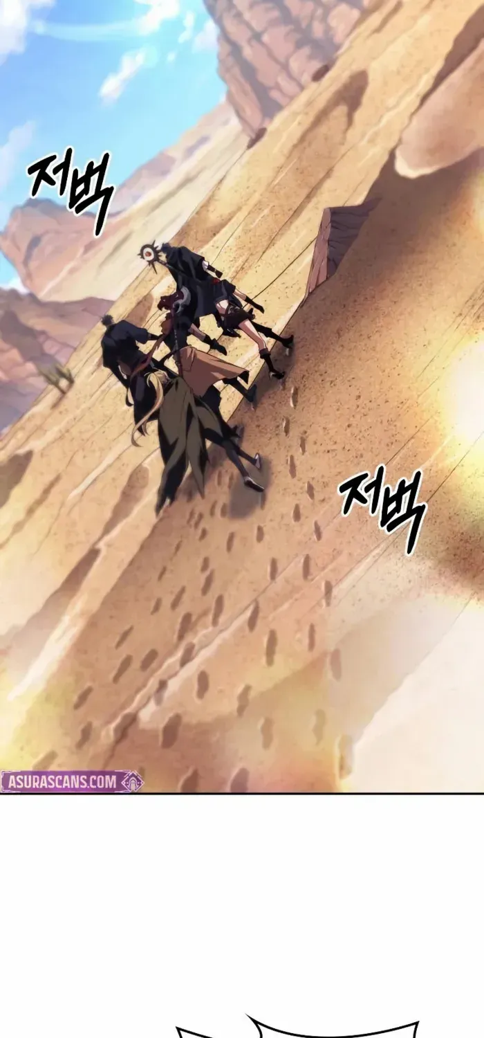 Read The Last Adventurer chapter 81 image 3 on Lezhin