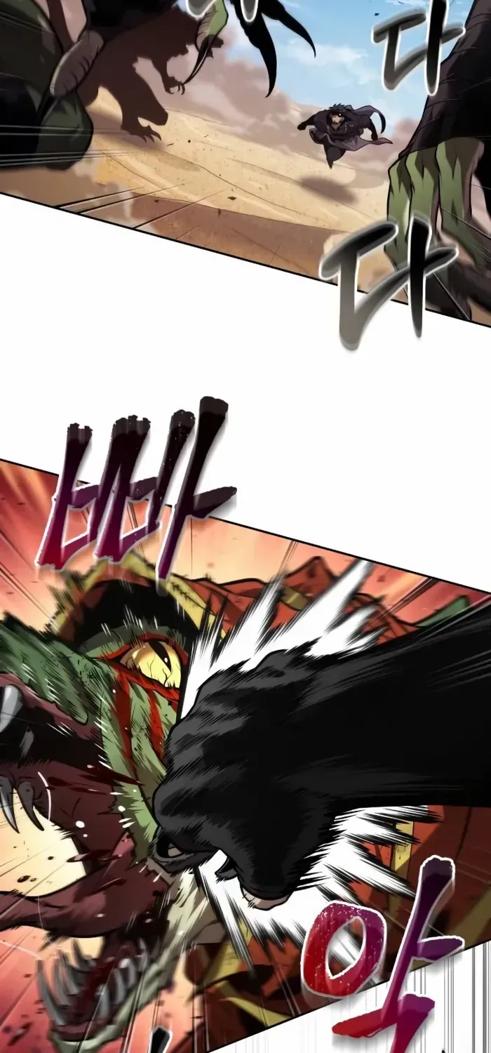 Read The Last Adventurer chapter 81 image 45 on Lezhin