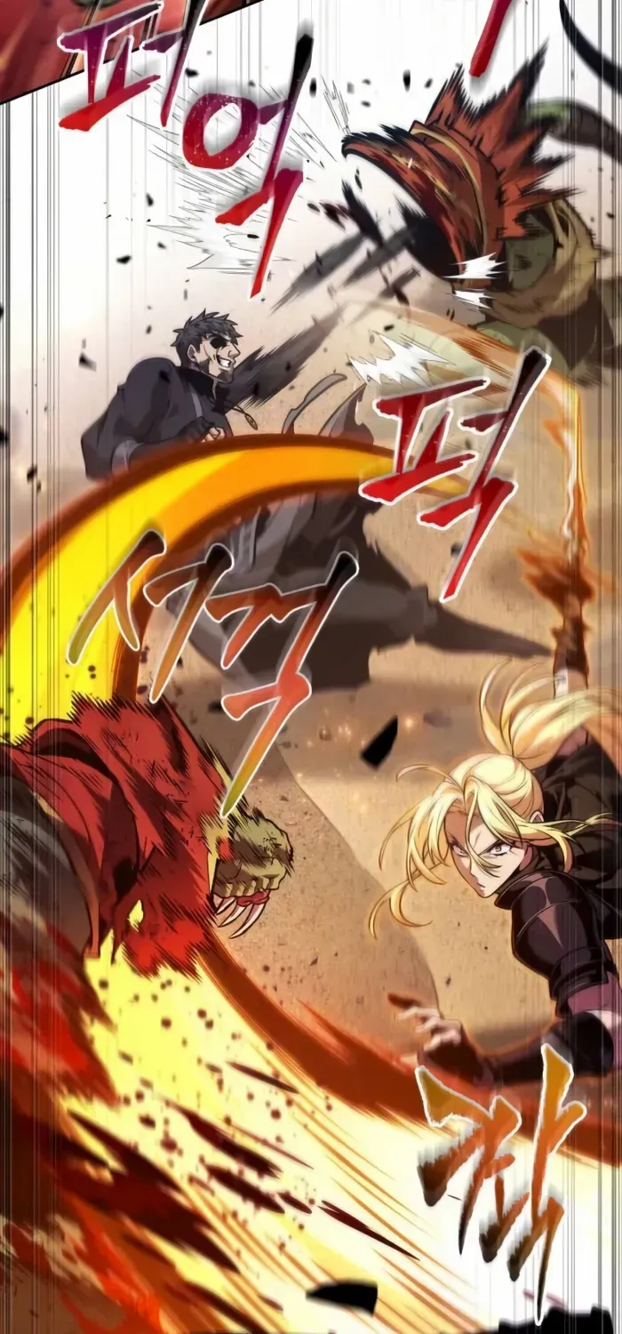 Read The Last Adventurer chapter 81 image 46 on Lezhin