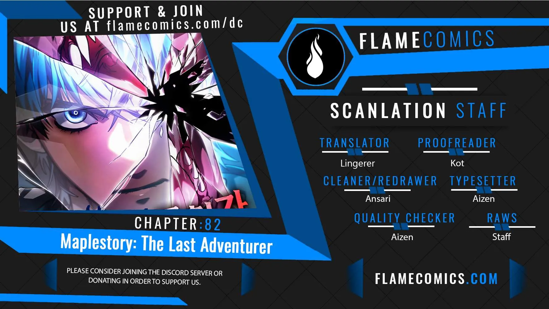 Read The Last Adventurer chapter 82 image 1 on Lezhin