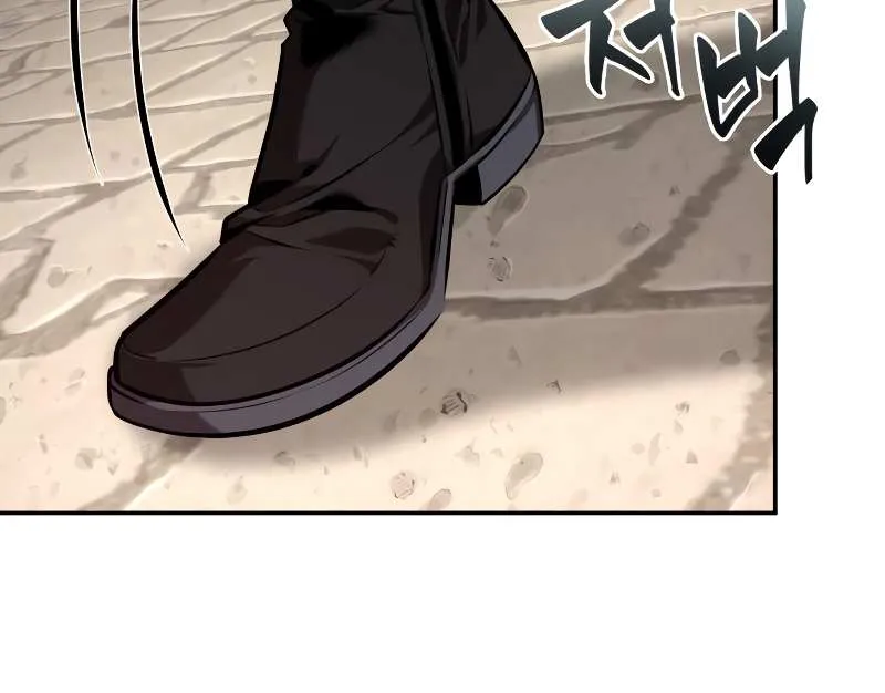Read The Last Adventurer chapter 82 image 66 on Lezhin