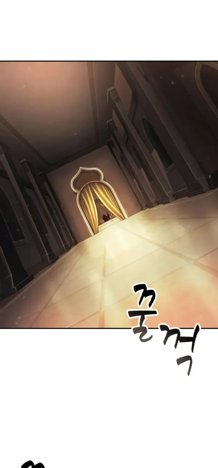Read The Last Adventurer chapter 83 image 14 on Lezhin