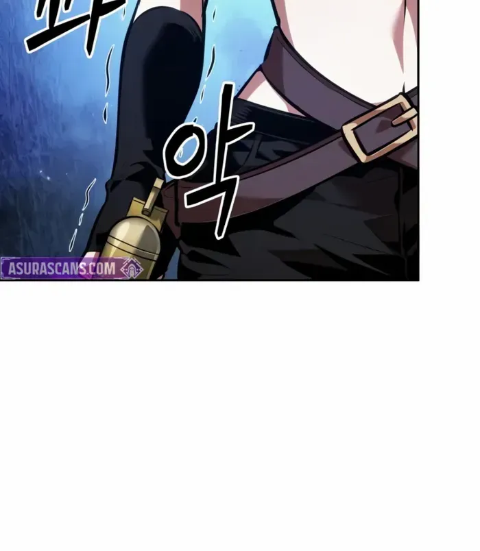 Read The Last Adventurer chapter 83 image 55 on Lezhin