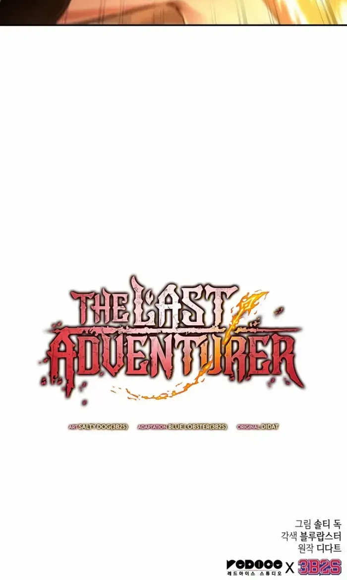 Read The Last Adventurer chapter 83 image 72 on Lezhin