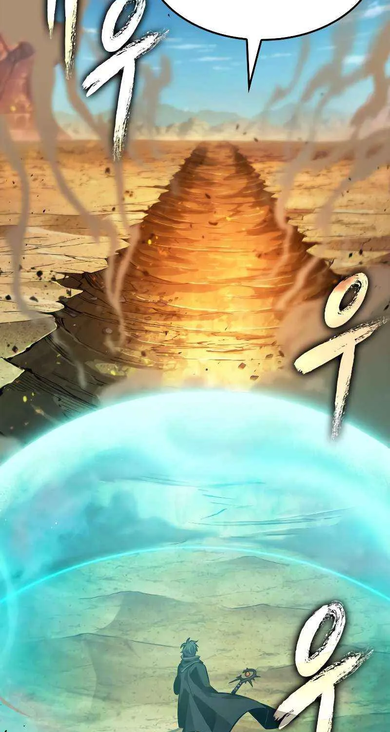 Read The Last Adventurer chapter 84 image 18 on Lezhin