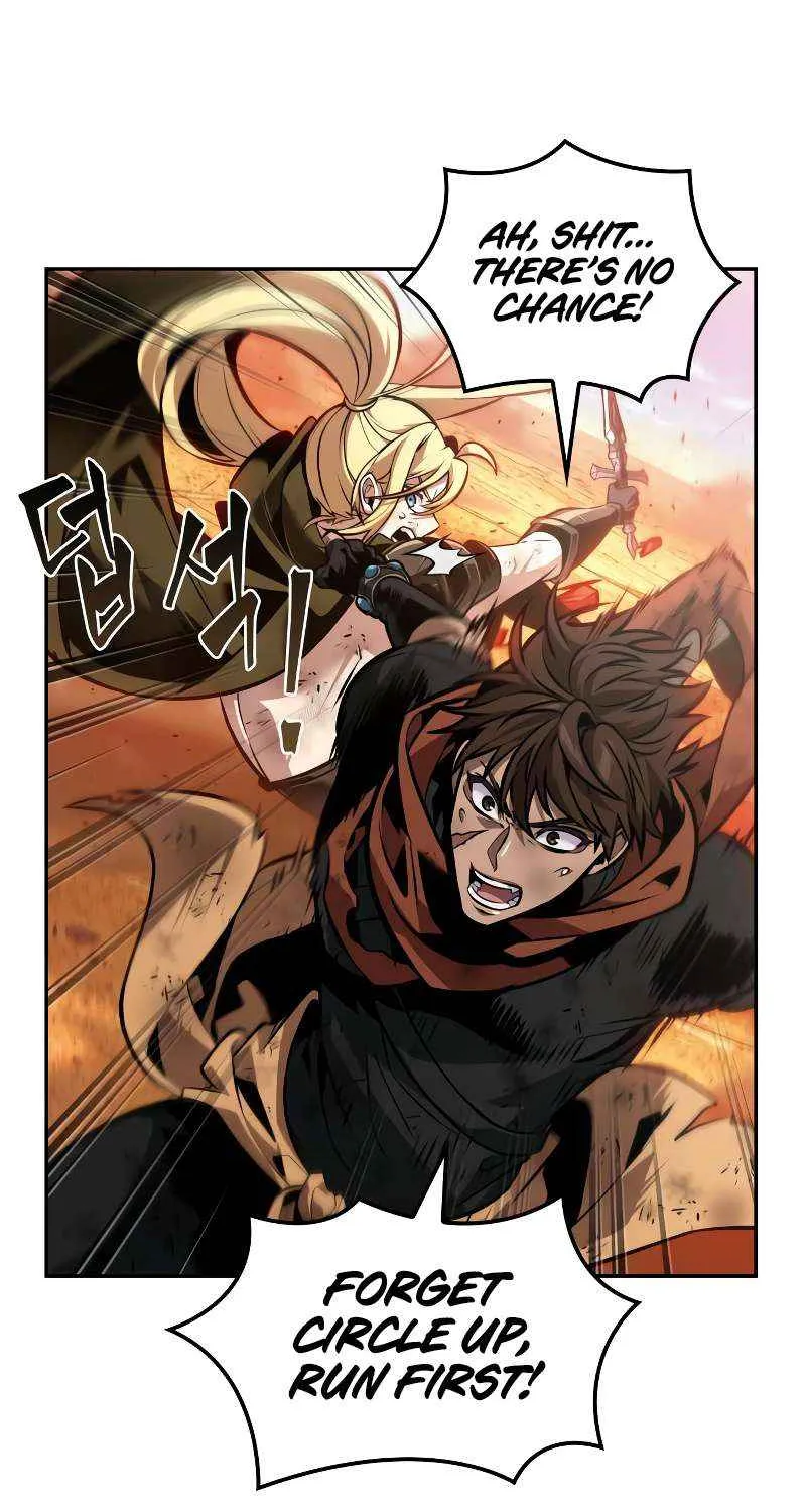 Read The Last Adventurer chapter 84 image 25 on Lezhin