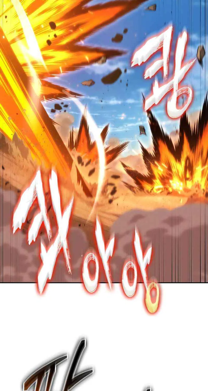 Read The Last Adventurer chapter 84 image 3 on Lezhin