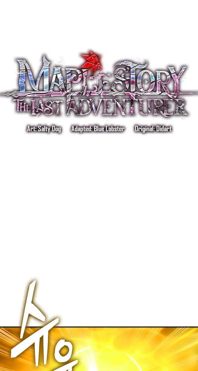 Read The Last Adventurer chapter 84 image 36 on Lezhin