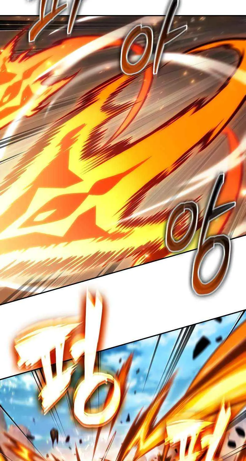 Read The Last Adventurer chapter 84 image 4 on Lezhin