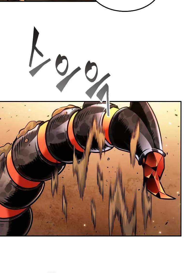 Read The Last Adventurer chapter 84 image 40 on Lezhin