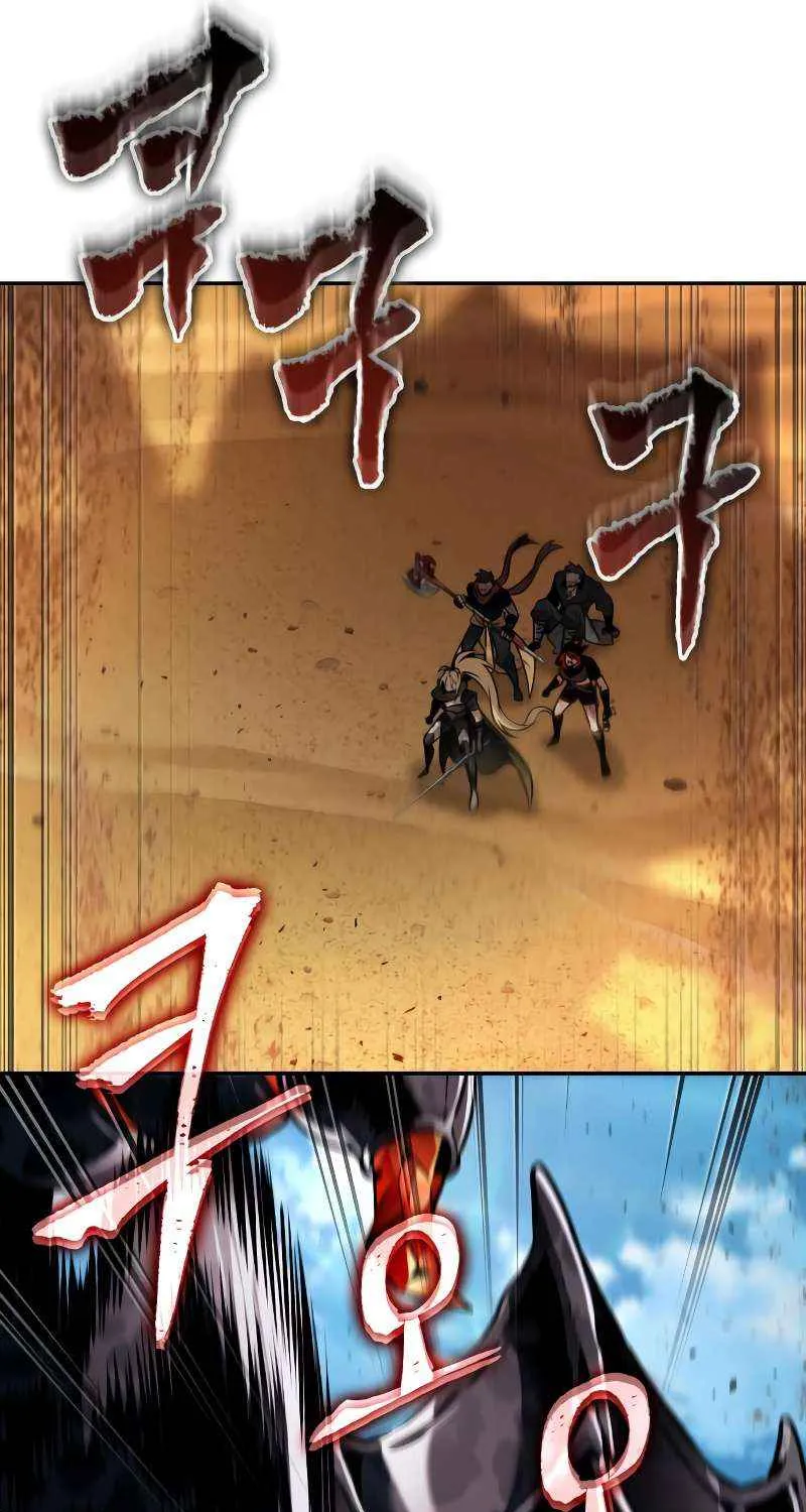 Read The Last Adventurer chapter 84 image 41 on Lezhin