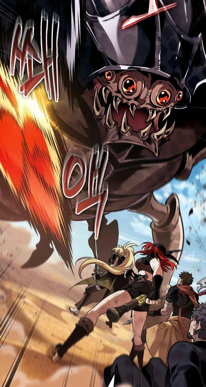 Read The Last Adventurer chapter 84 image 42 on Lezhin