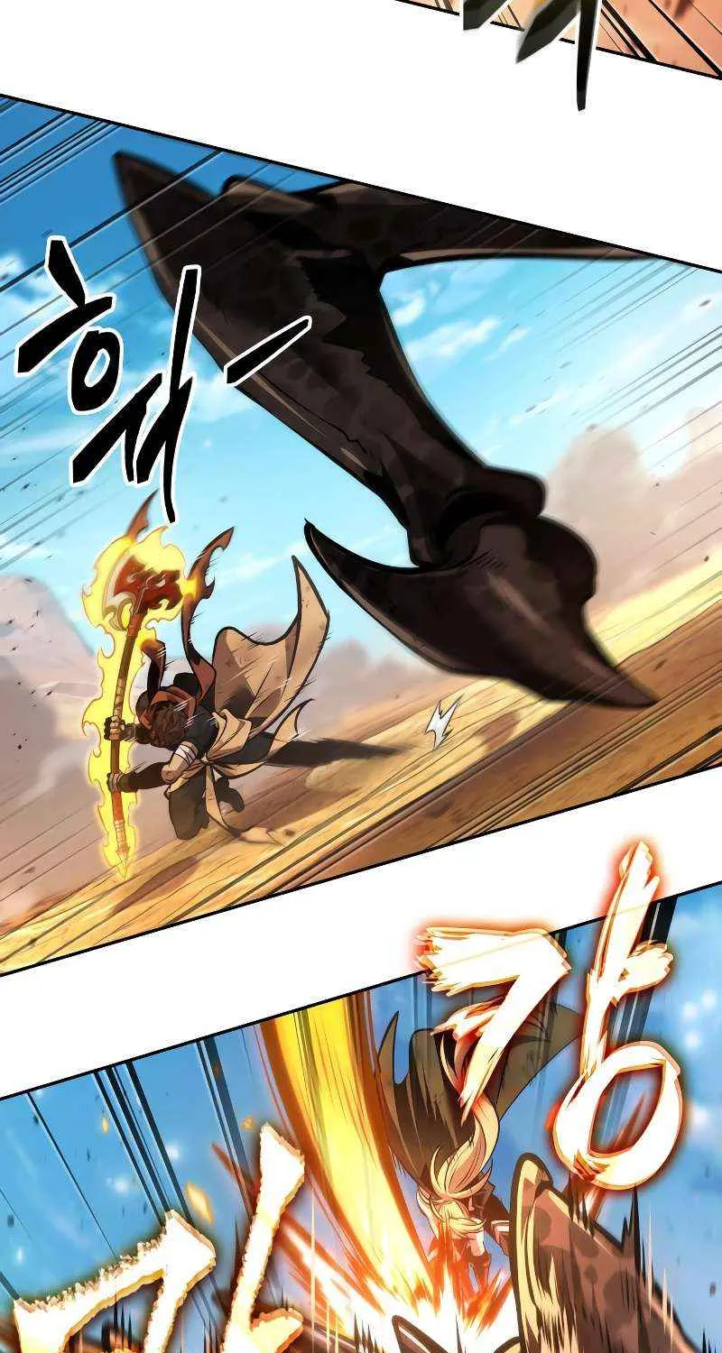 Read The Last Adventurer chapter 84 image 45 on Lezhin
