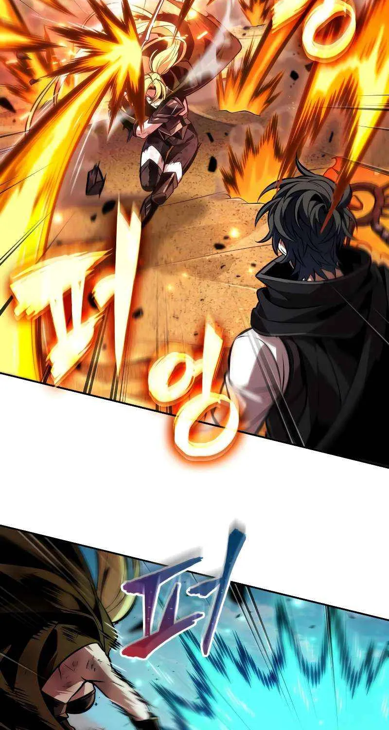 Read The Last Adventurer chapter 84 image 5 on Lezhin