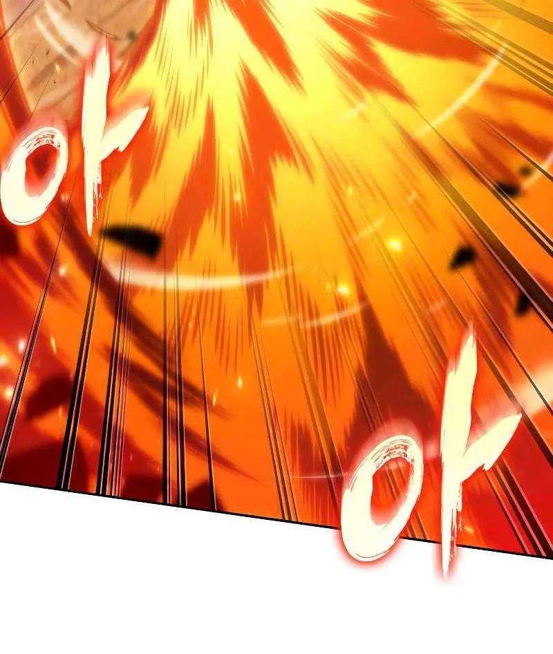 Read The Last Adventurer chapter 84 image 60 on Lezhin
