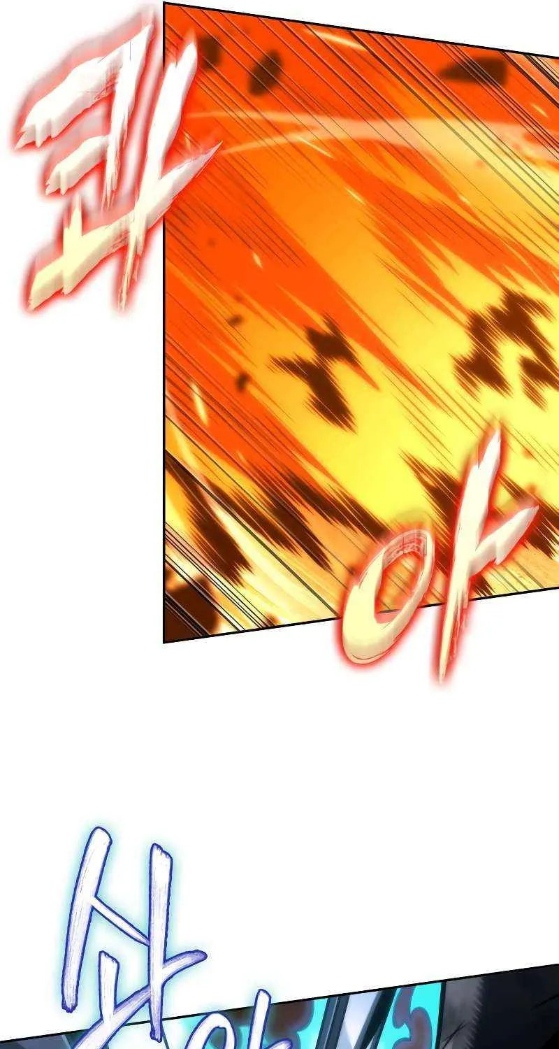 Read The Last Adventurer chapter 84 image 61 on Lezhin