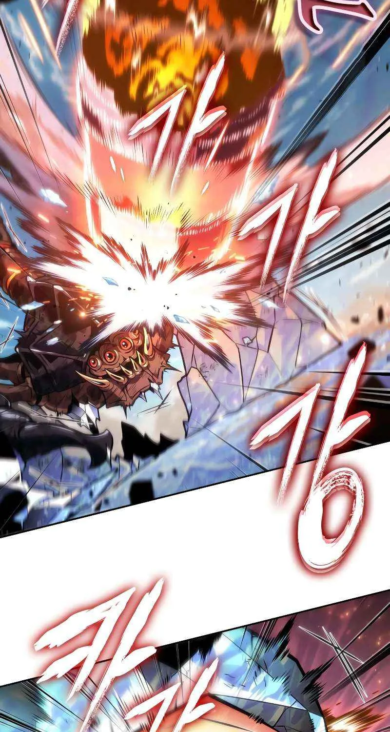 Read The Last Adventurer chapter 84 image 69 on Lezhin